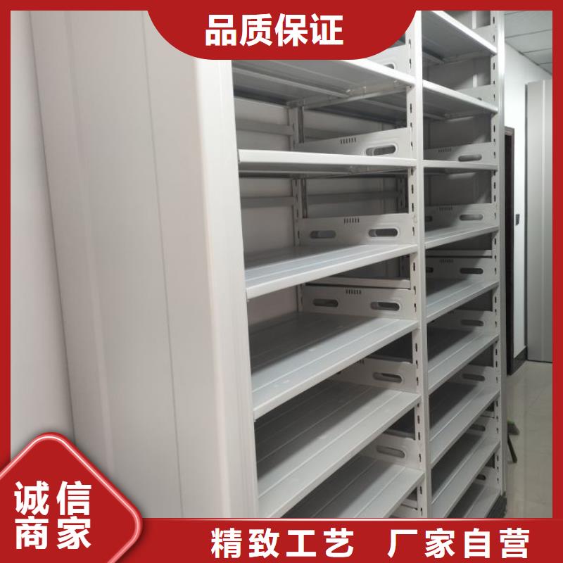 【档案柜】 档案密集架货源足质量好凯美手摇文件密集柜