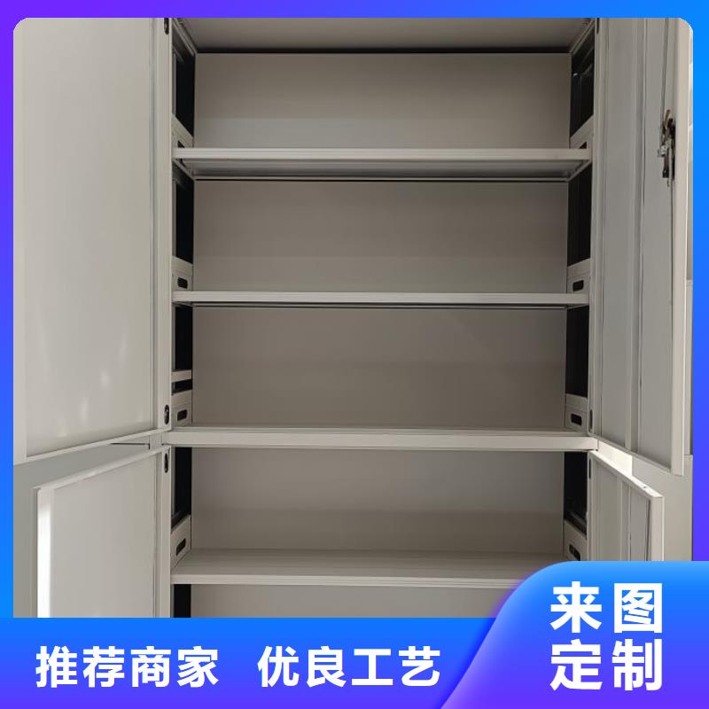 库存充足的贵重活动密集架公司