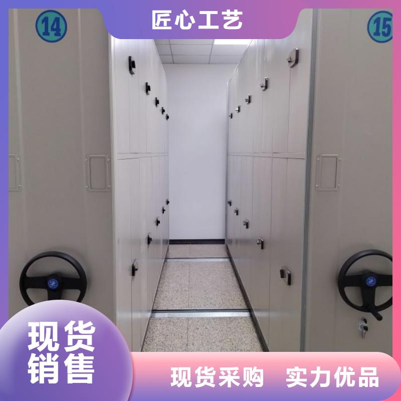 用心做事【凯美】五层双面档案架