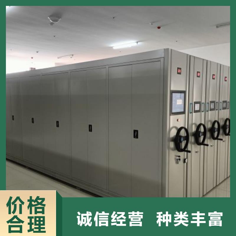 自选层档案柜欢迎致电