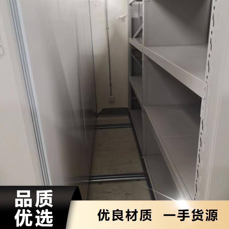 靠谱的钢制密集柜供货商