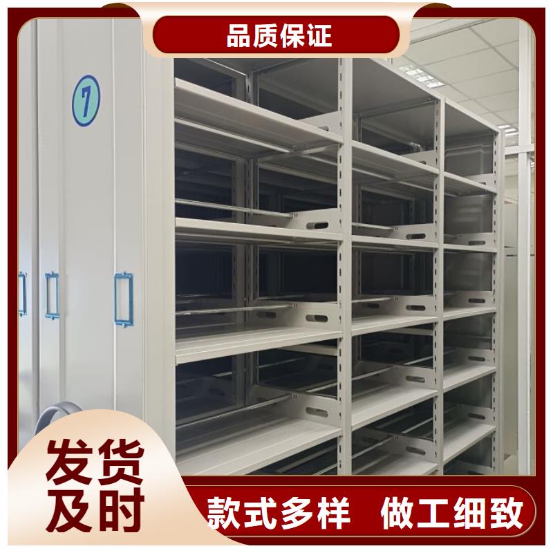 密集手动档案柜新品促销