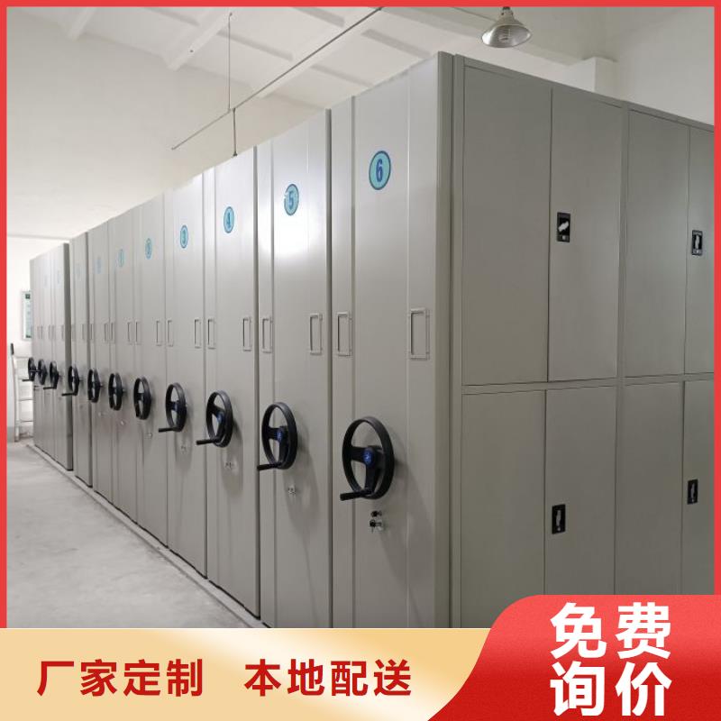 物证密集架-物证密集架质量有保障