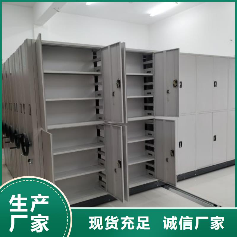 行业的发展契机与方向【凯美】全封闭移动密集架