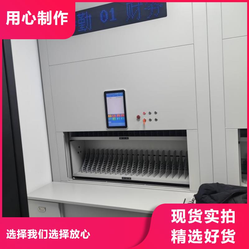 行业的发展契机与方向【凯美】全封闭移动密集架
