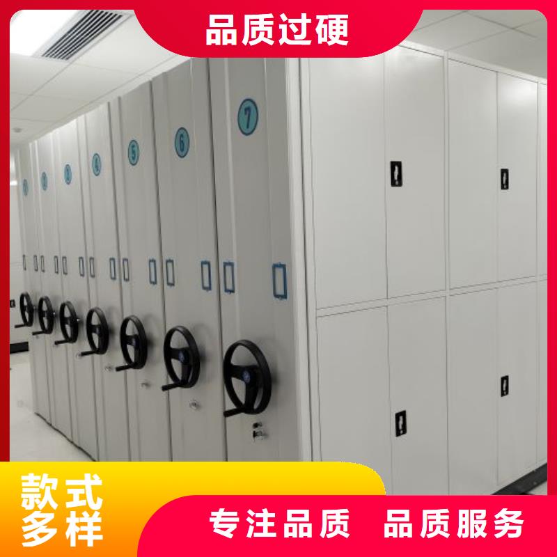 档案柜生产技术精湛