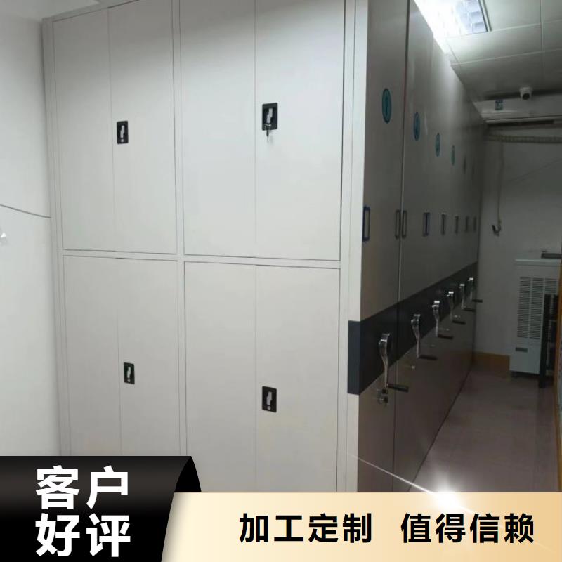行业的发展契机与方向【凯美】全封闭移动密集架