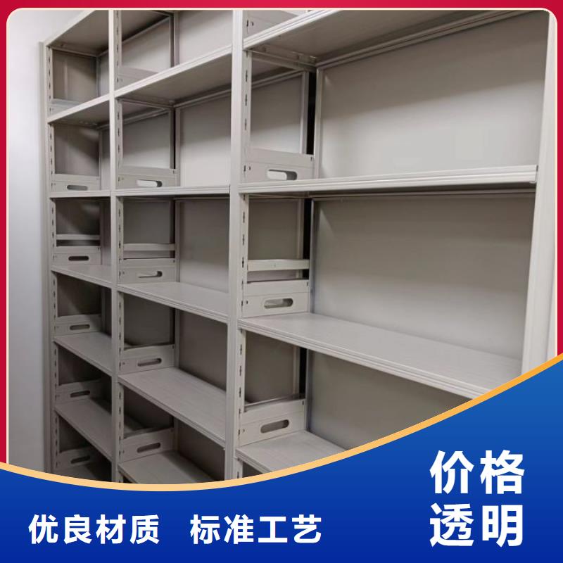 行业的发展契机与方向【凯美】全封闭移动密集架
