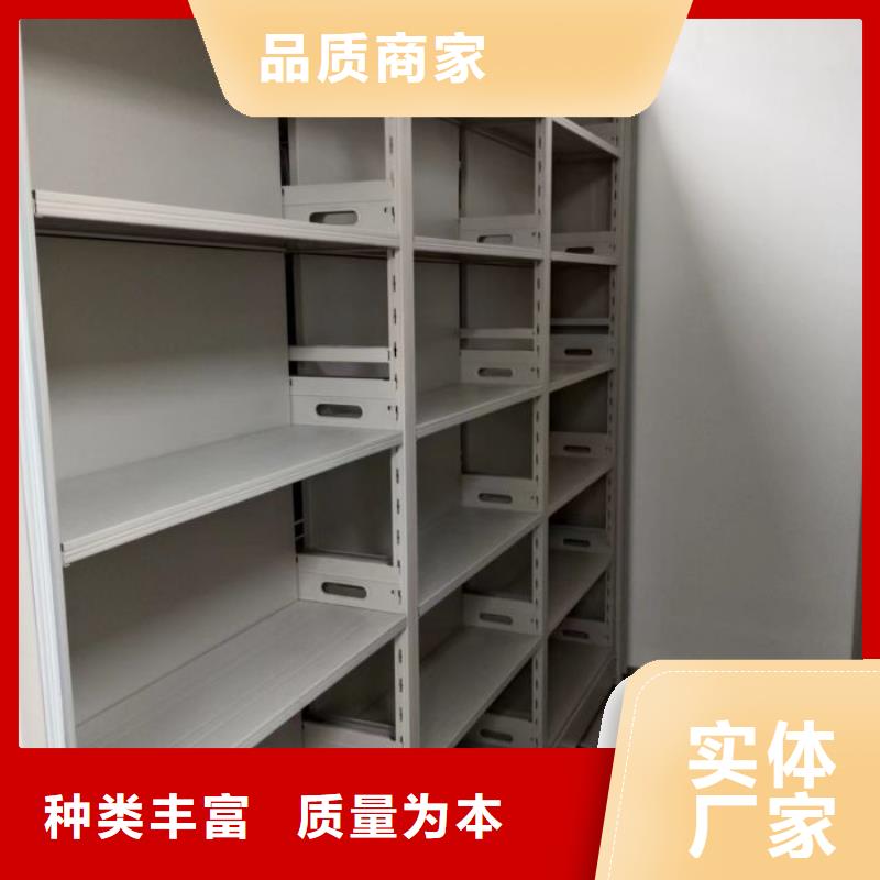 诚信经营【凯美】儋州市直列式移动密集架