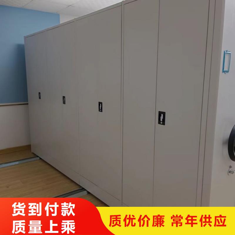 密集架1 【手动密集架】源头厂家凯美手摇文件密集柜