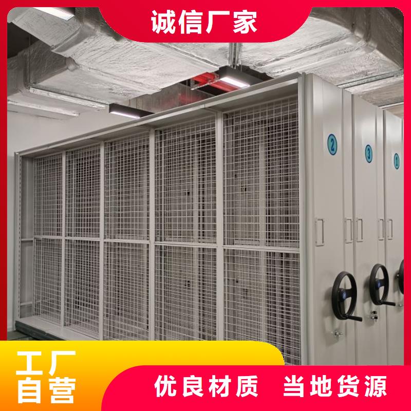档案柜生产技术精湛