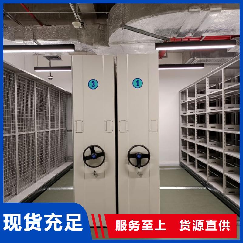 行业分析【凯美】画框密集柜