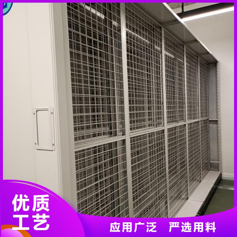 【密集架1手摇密集柜厂家现货供应】