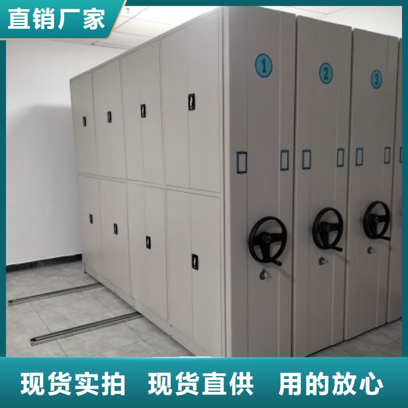 行业的发展契机与方向【凯美】贵重活动密集架