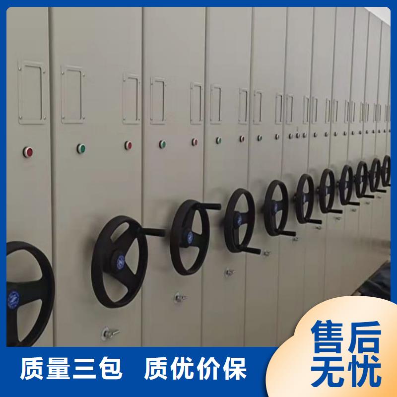 行业分析【凯美】画框密集柜