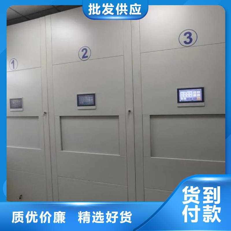 诚信经营【凯美】儋州市直列式移动密集架
