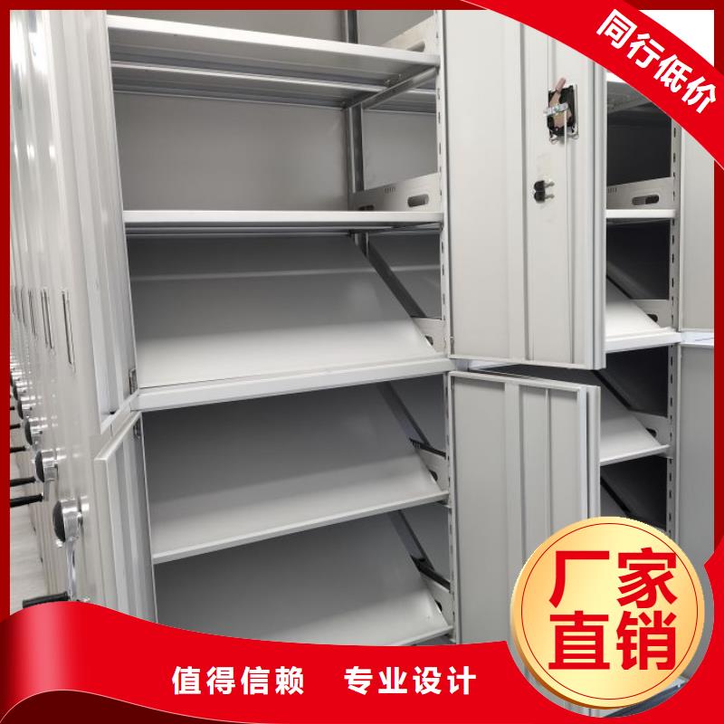 密集架1 【手动密集架】源头厂家凯美手摇文件密集柜