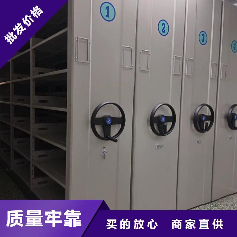 行业的发展契机与方向【凯美】贵重活动密集架