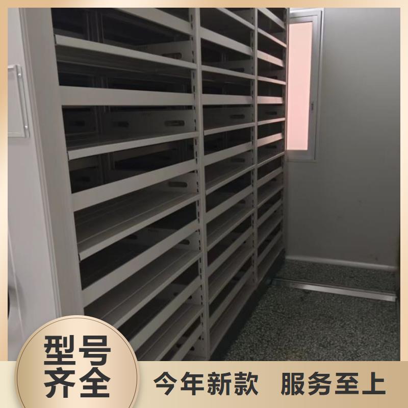 不锈钢密集柜直销厂家
