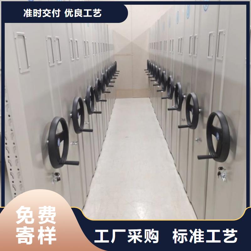 行业的发展契机与方向【凯美】全封闭移动密集架