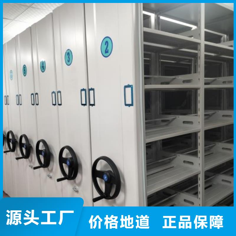 产品发展趋势和新兴类别【凯美】密集书柜