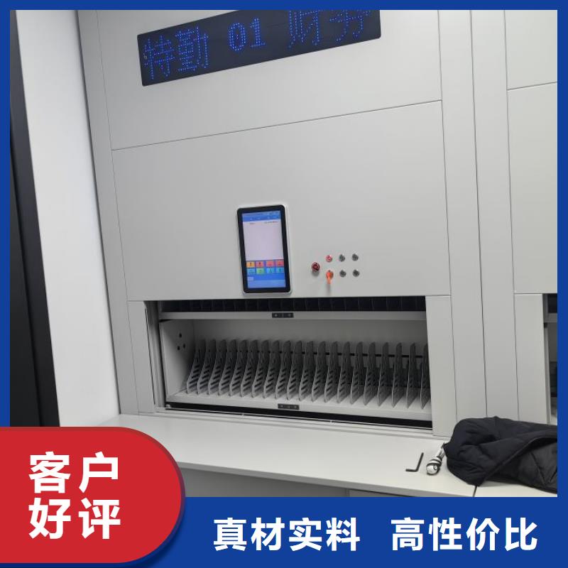 普通密集架、普通密集架出厂价