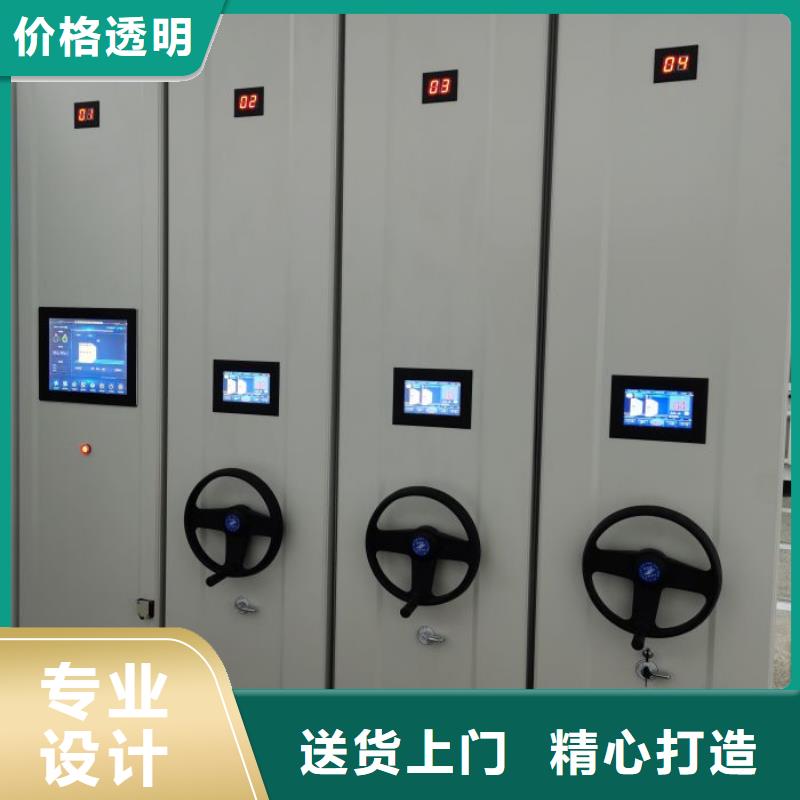 详情咨询【凯美】手动型密集架