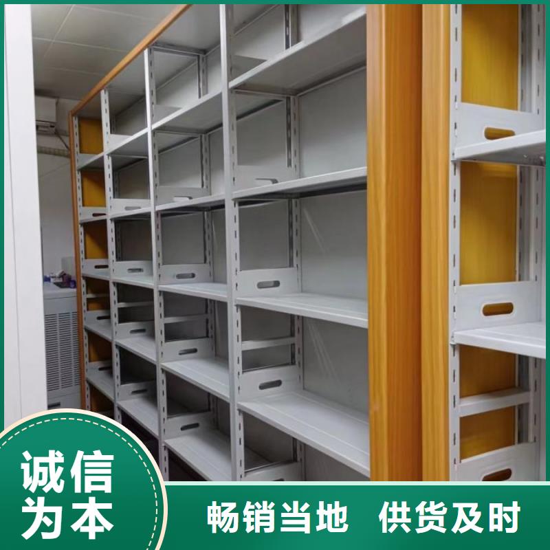 密集柜2_【手动密集柜】质量上乘本地服务商