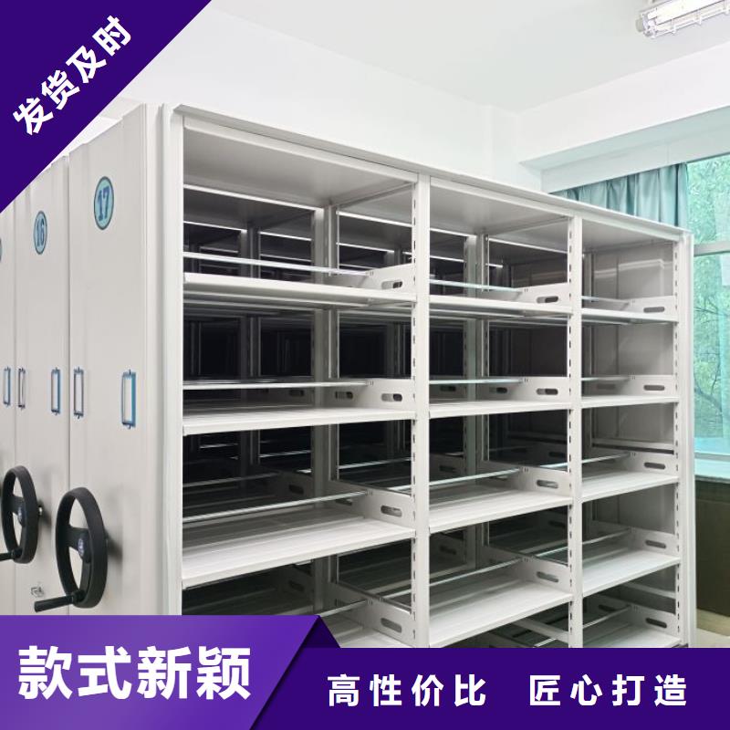 普通密集架、普通密集架出厂价