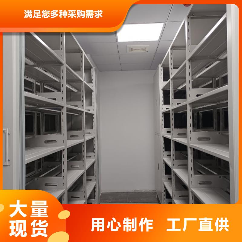 竞争下的针对性【凯美】钢制手动密集架