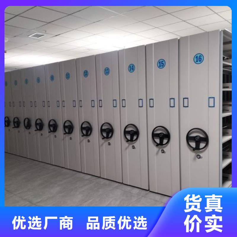 密集柜2_【手动密集柜】质量上乘本地服务商