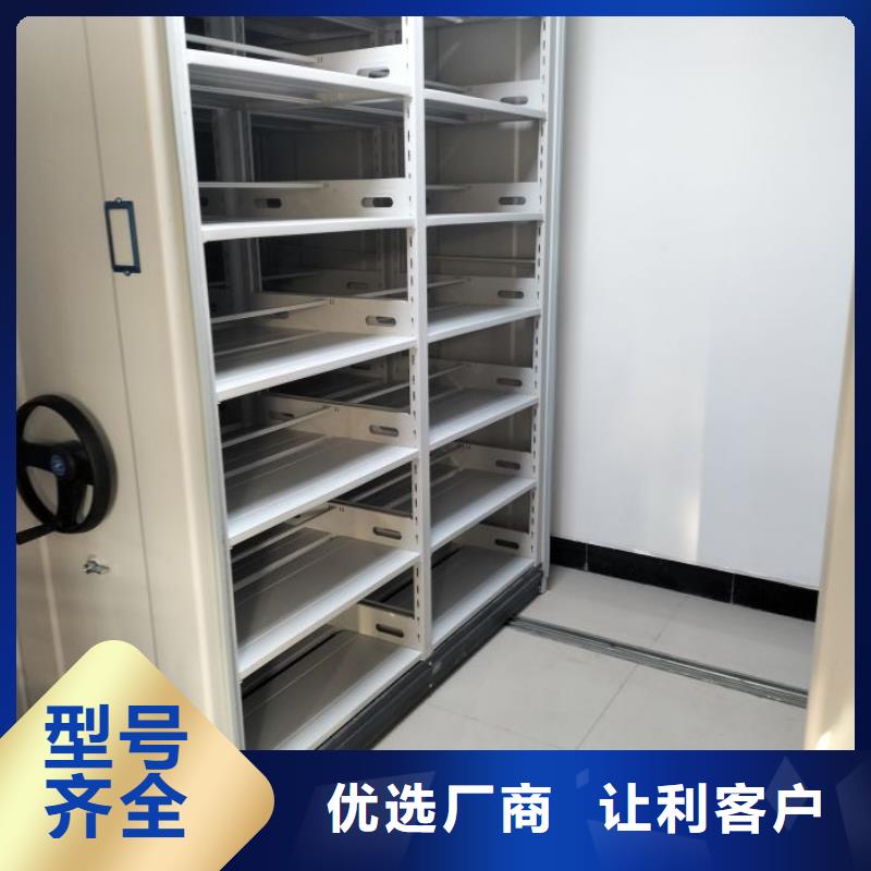 详情咨询【凯美】手动型密集架