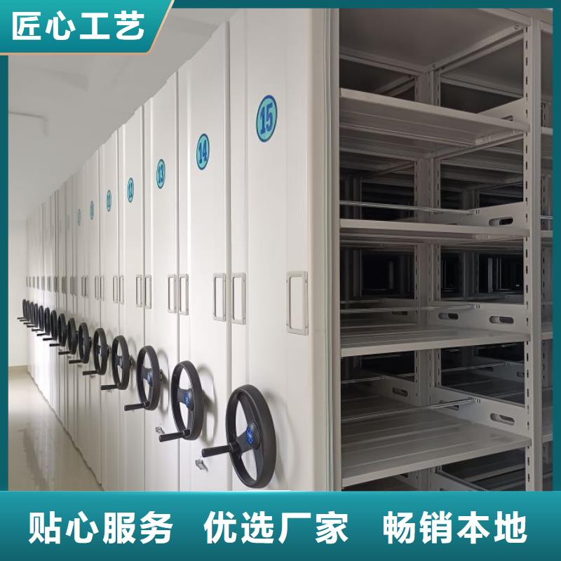 详情咨询【凯美】手动型密集架