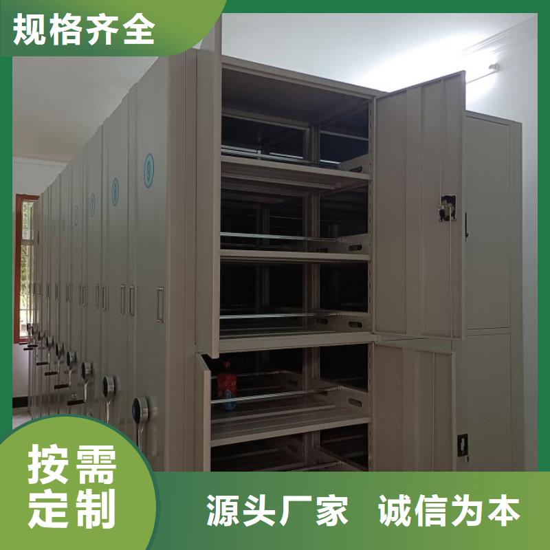密集柜2_【手动密集柜】质量上乘本地服务商