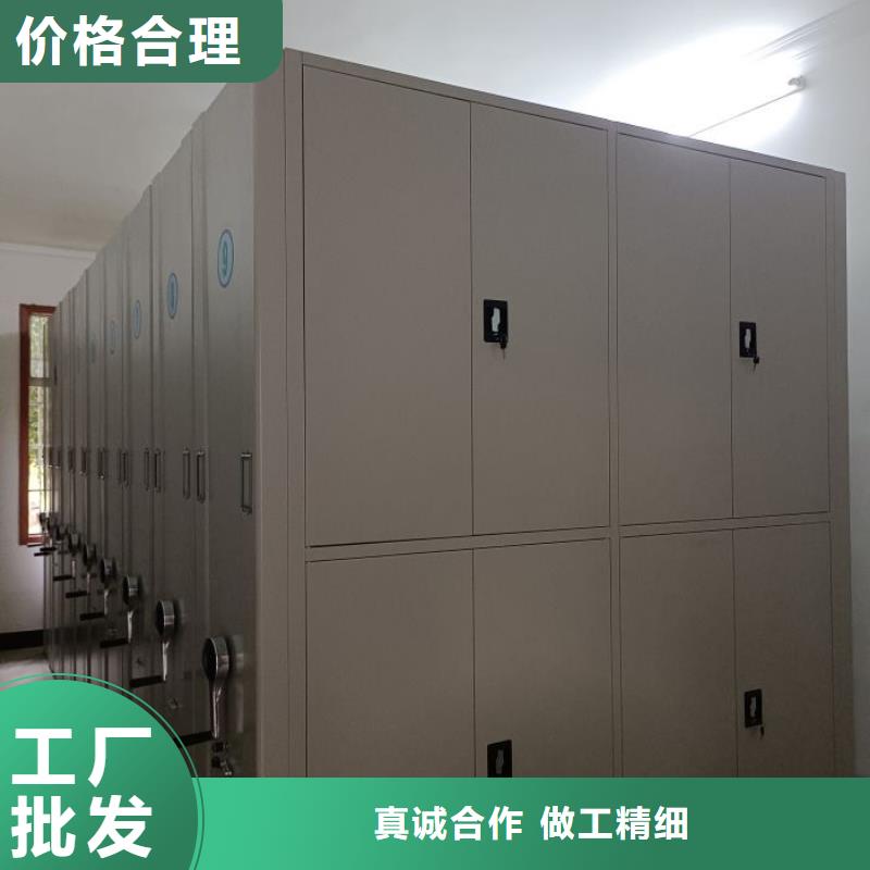 产品问题的解决方案【凯美】手动凭证密集架