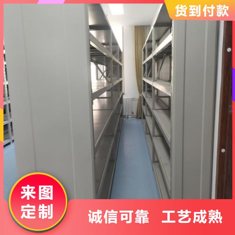 产品发展趋势和新兴类别【凯美】密集书柜