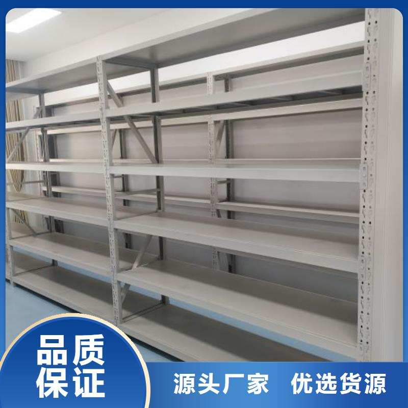 手摇文件密集柜视频-手摇文件密集柜_山东省潍坊市市场覆盖坊子|昌邑|烟台|聊城|青岛|济宁等