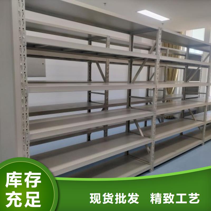 喜迎顾客【凯美】底图密集架