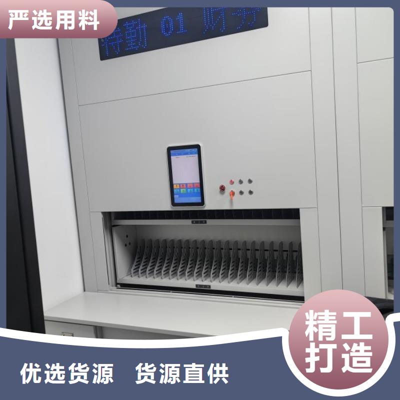 上虞|诸暨|杭州|舟山|温州|宁波|金华【手动密集架】-智能密集柜库存充足-二八商务