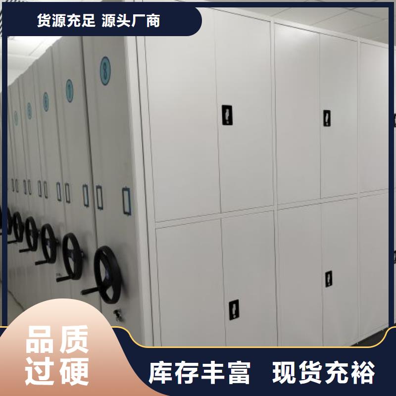 秉承诚信【凯美】保密文件柜