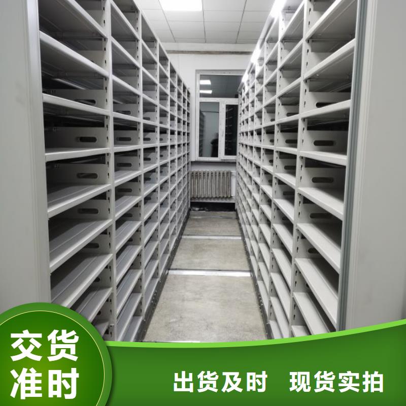 应用注意事项【凯美】斜拉密集架