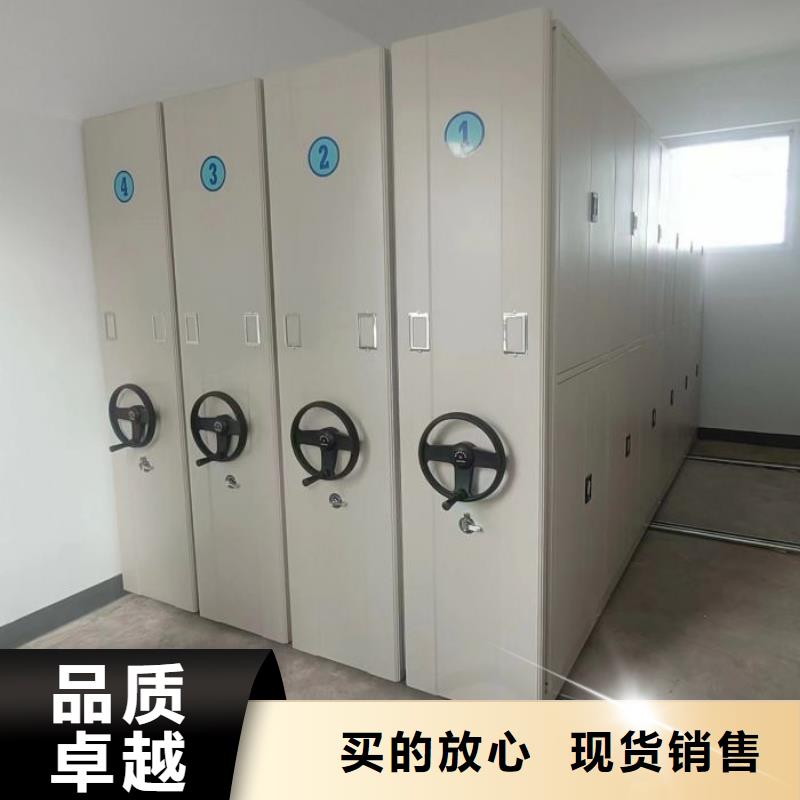 有优惠吗【凯美】橱式手动密集架