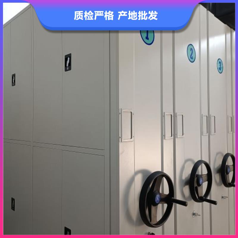 图书馆智能密集书架批发价格