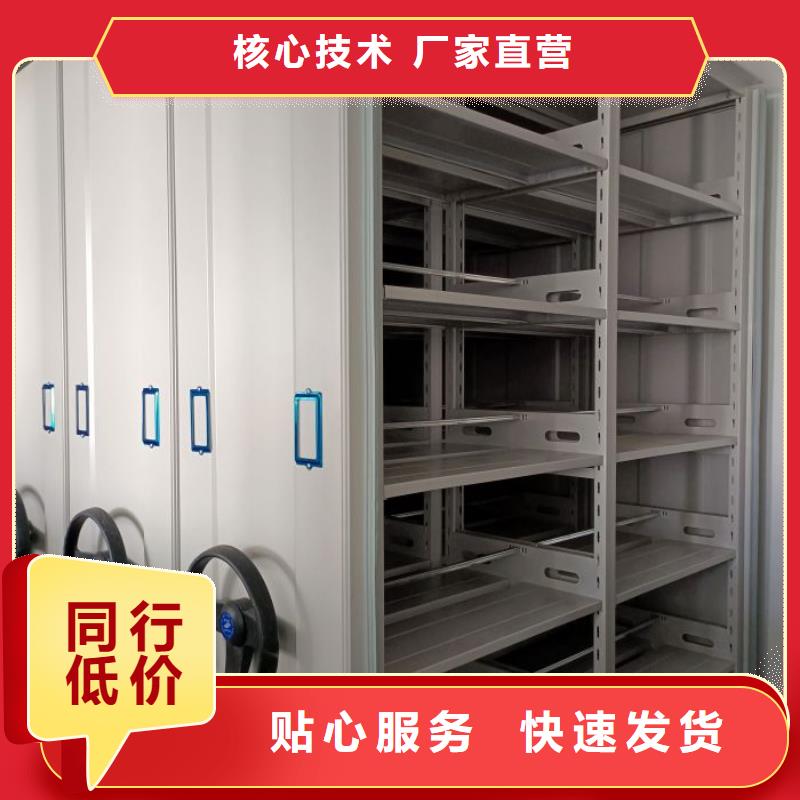 密集架结构图厂家-可来厂参观