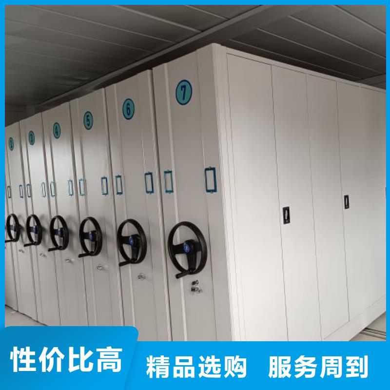 常见问题【凯美】手动病历密集架