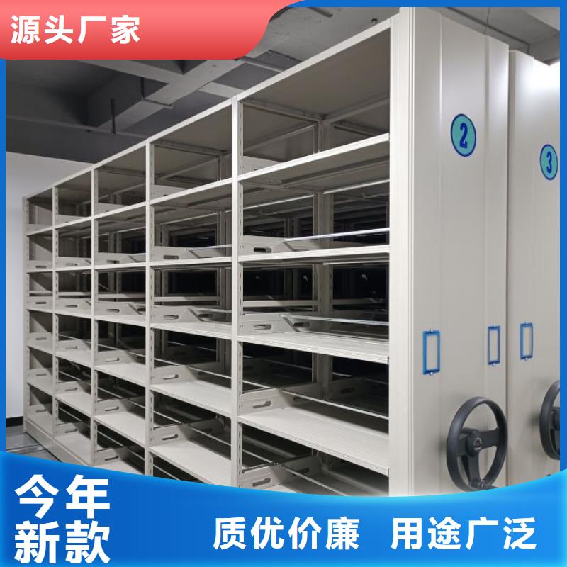 密集架结构图厂家-可来厂参观