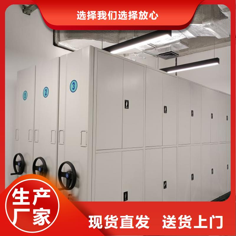 图书馆智能密集书架批发价格