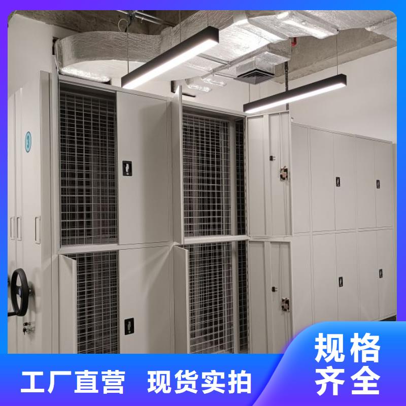 应用注意事项【凯美】斜拉密集架