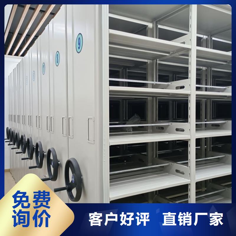 应用注意事项【凯美】斜拉密集架