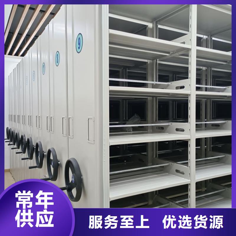销售电话多少【凯美】手动密集柜